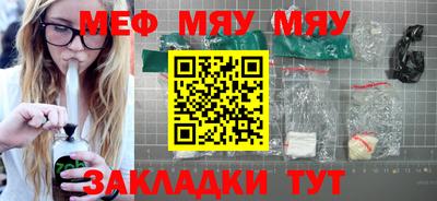 эйфоретик Дубна