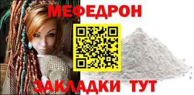 эйфоретик Дубна