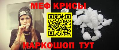 герыч Донецк