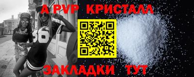 2c-b Донской