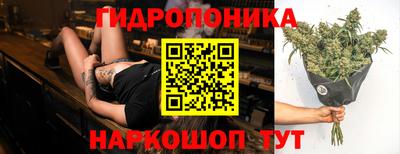 герыч Донецк