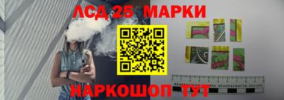 эйфоретик Дубна
