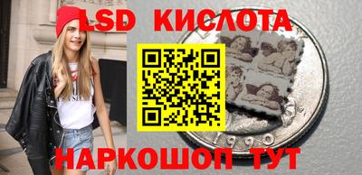 2c-b Донской