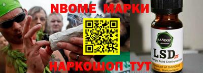 2c-b Донской