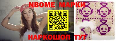 герыч Донецк