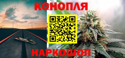 эйфоретик Дубна