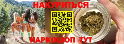 эйфоретик Дубна