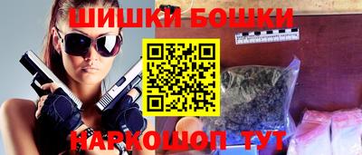 герыч Донецк