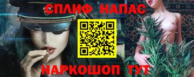эйфоретик Дубна