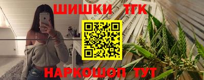 2c-b Донской