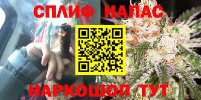 2c-b Донской