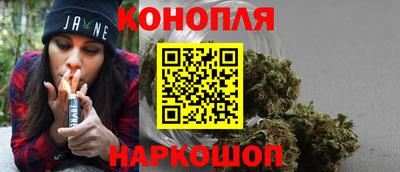 эйфоретик Дубна