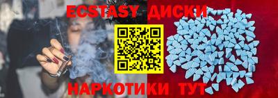 герыч Донецк