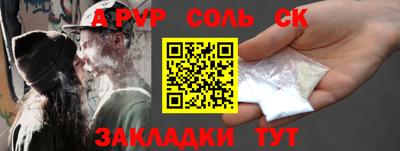 эйфоретик Дубна