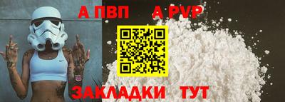 герыч Донецк