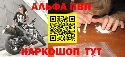 2c-b Донской