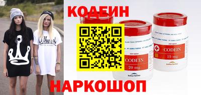 2c-b Донской