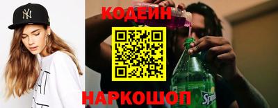 эйфоретик Дубна
