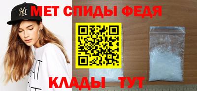 2c-b Донской