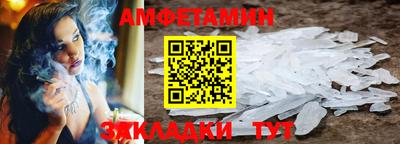 2c-b Донской