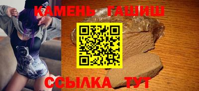 2c-b Донской