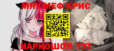 герыч Донецк