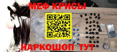 эйфоретик Дубна