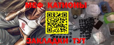 герыч Донецк